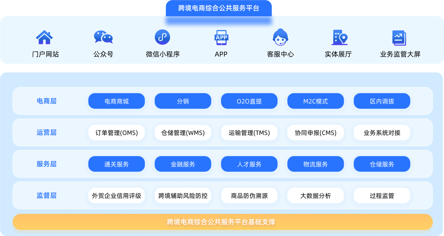 Group_824.png